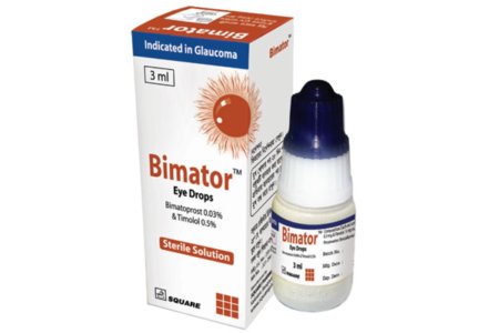 Bimator