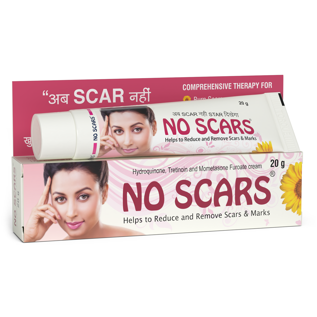 No Scars