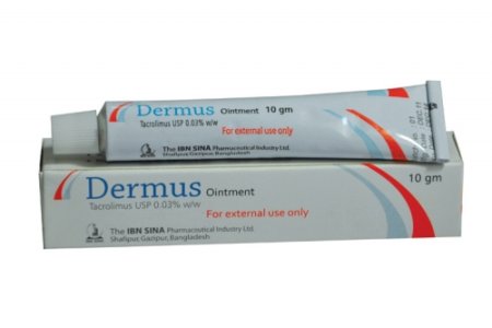 Dermus