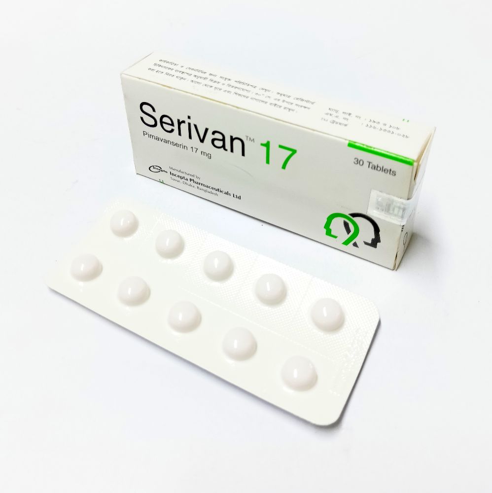 Serivan 17