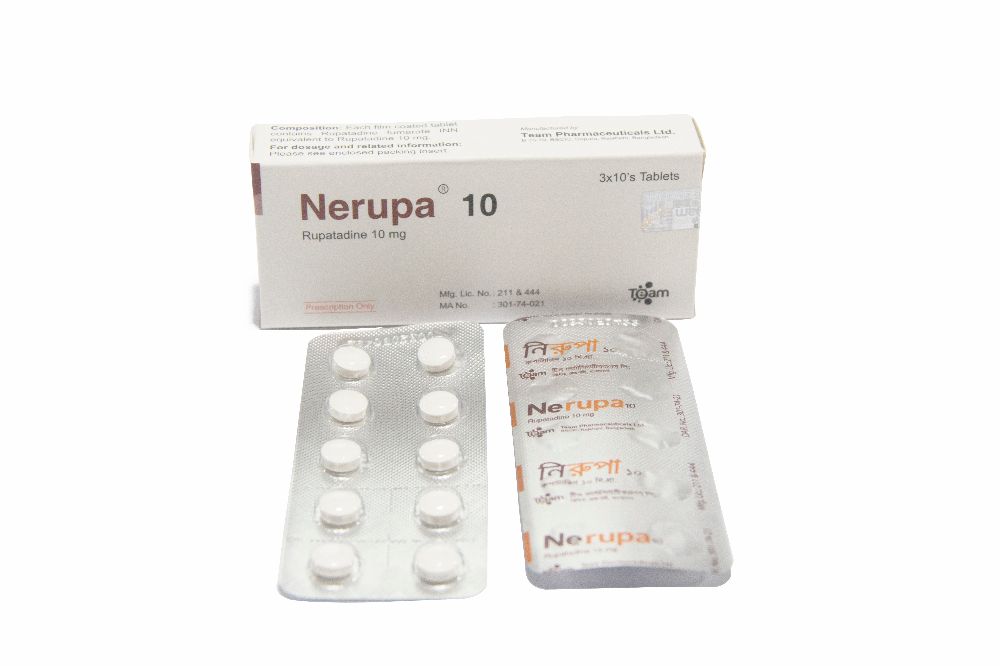 Nerupa 10