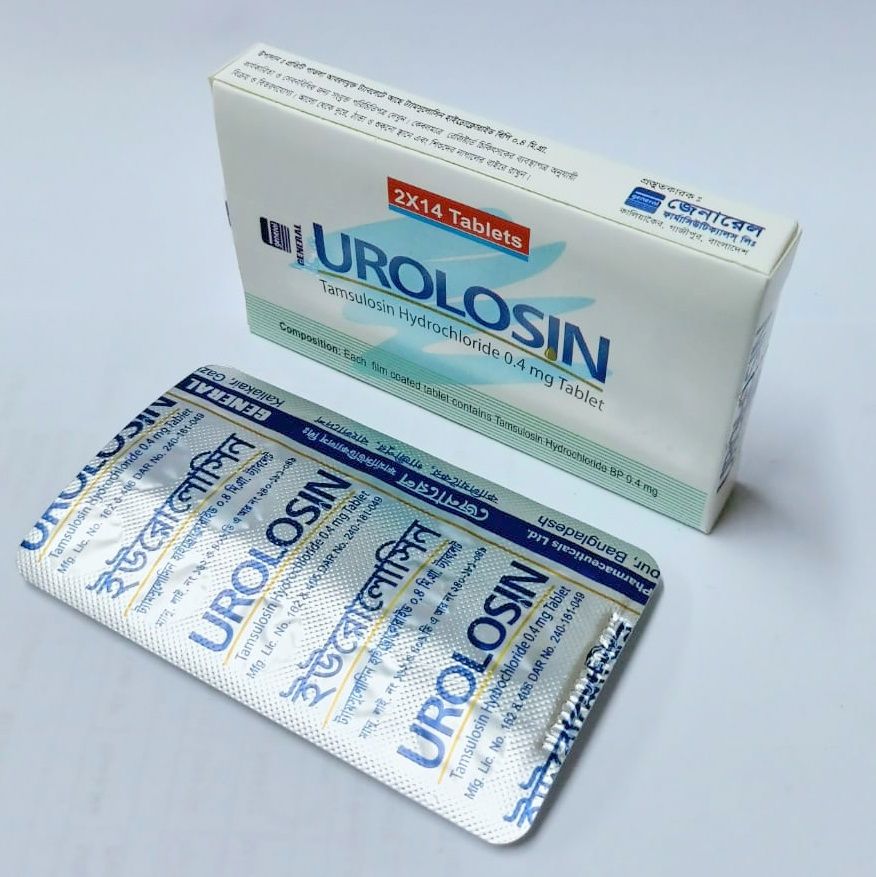 Urolosin 0.4