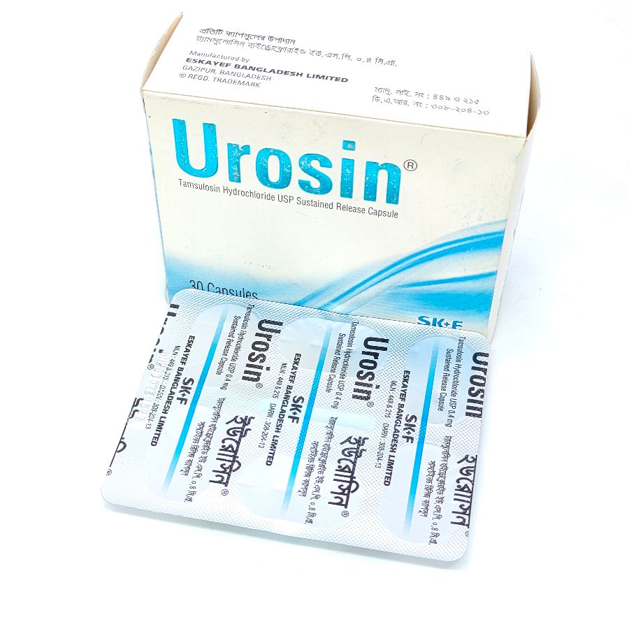 Urosin