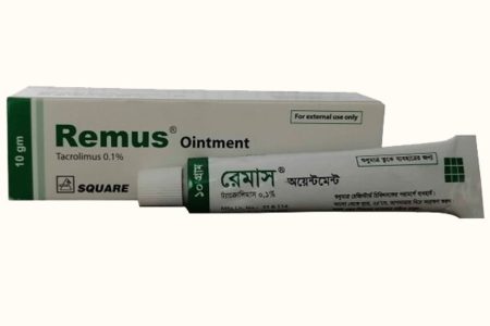 Remus 0.1% 10gm