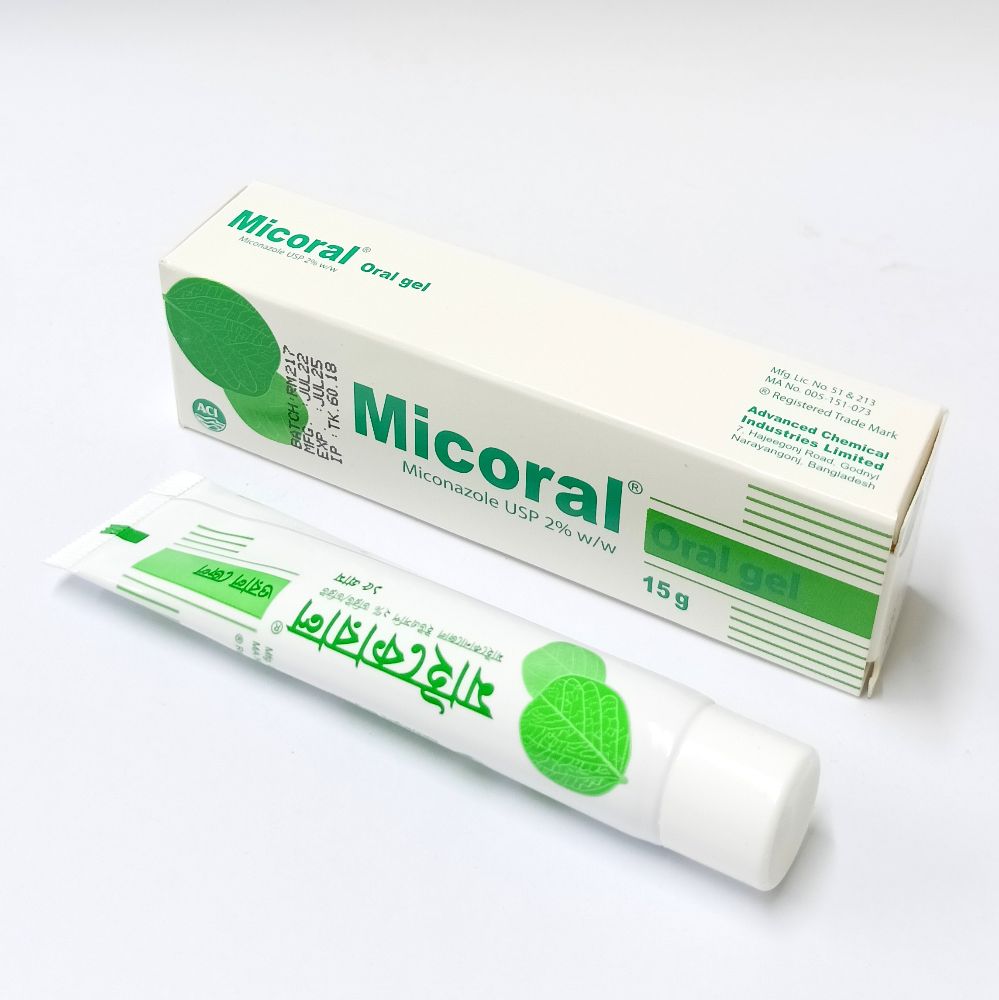 Micoral Gel