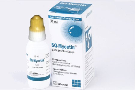 SQ-Mycetin