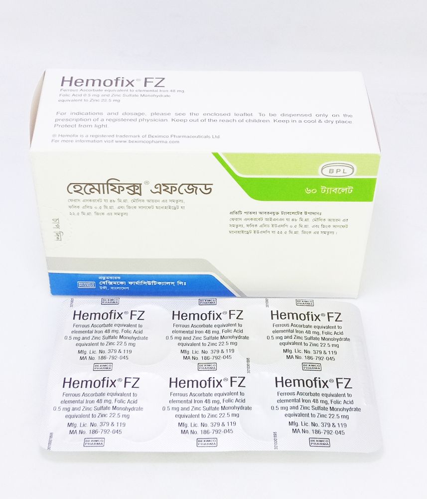 Hemofix FZ