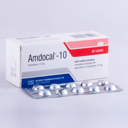 Amdocal 10