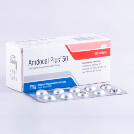 Amdocal Plus 50