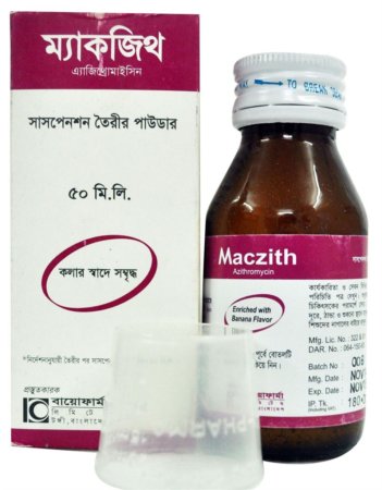 Maczith