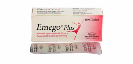 Emego Plus