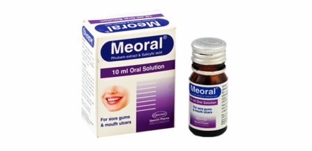 Meoral 10ml