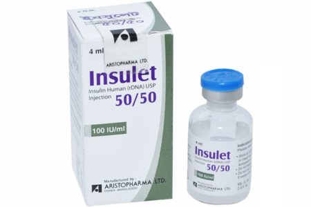 Insulet 50/50 4ml