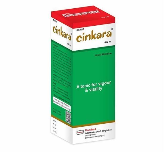 Cinkara