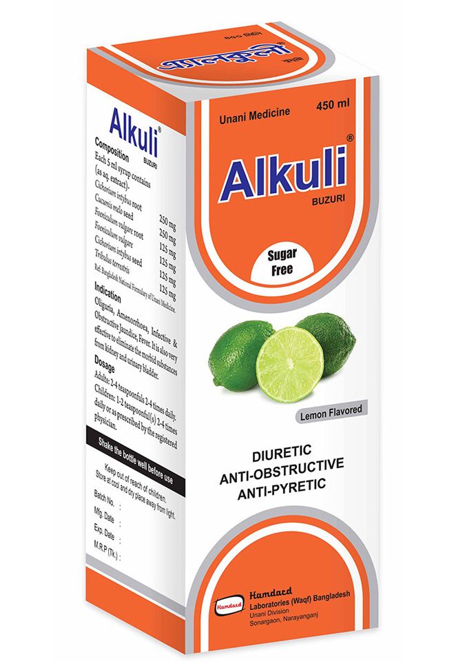 Alkuli