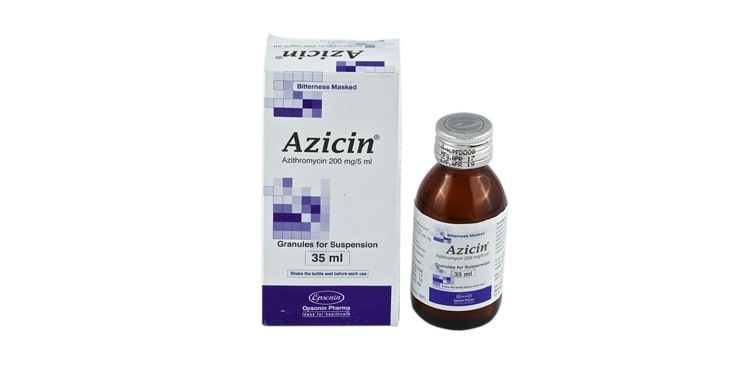 Azicin