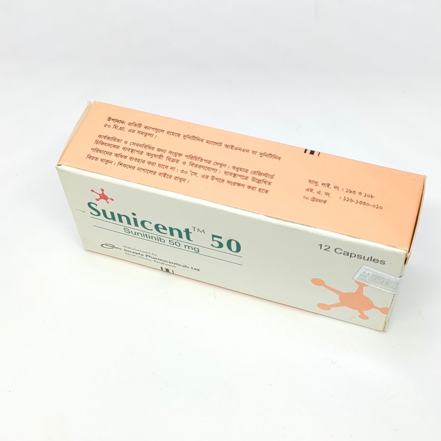 Sunicent