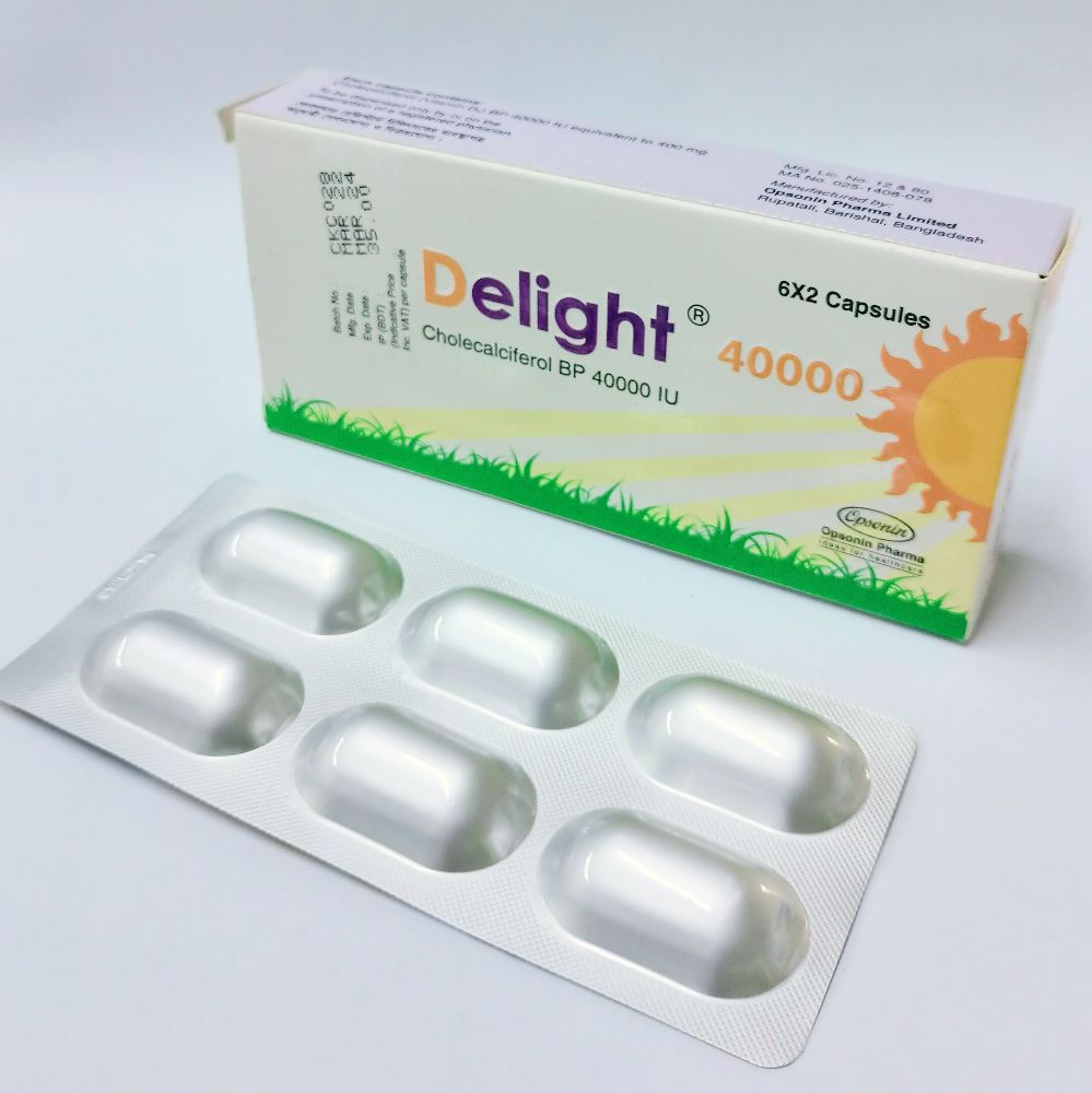 Delight 40000