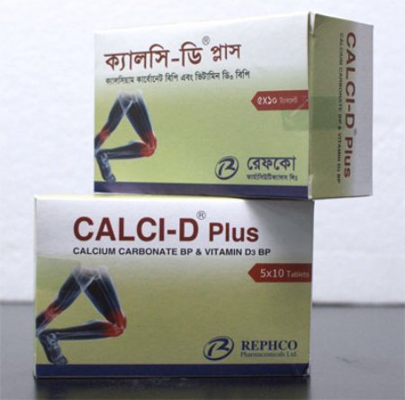 Calci-D Plus