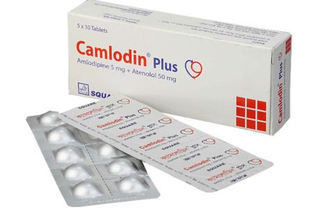 Camlodin Plus 5/50