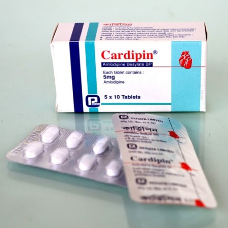 Cardipin 5