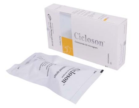 Cicloson Nasal Spray