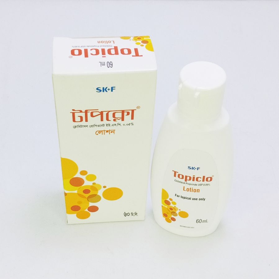 Topiclo Lotion