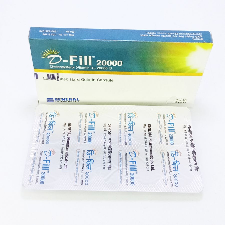 D-Fill 20000