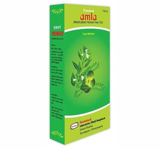 Amla