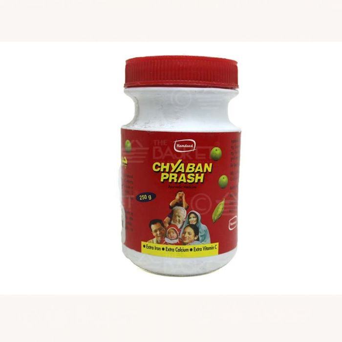 Hamdard Chyabanprash