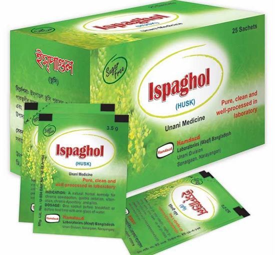 Ispaghol Sachet