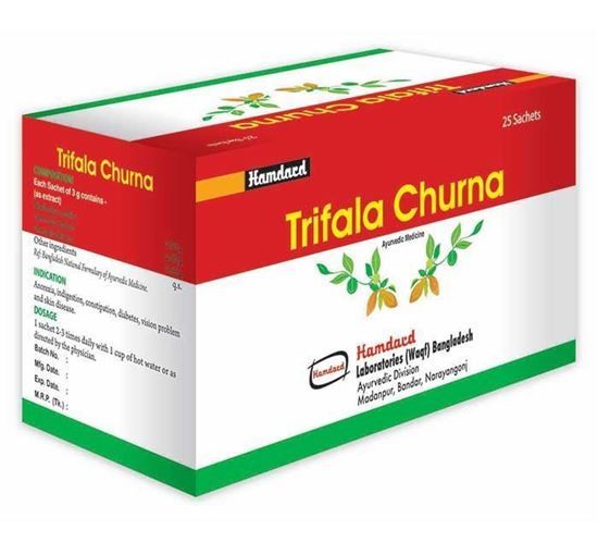 Trifala Churna