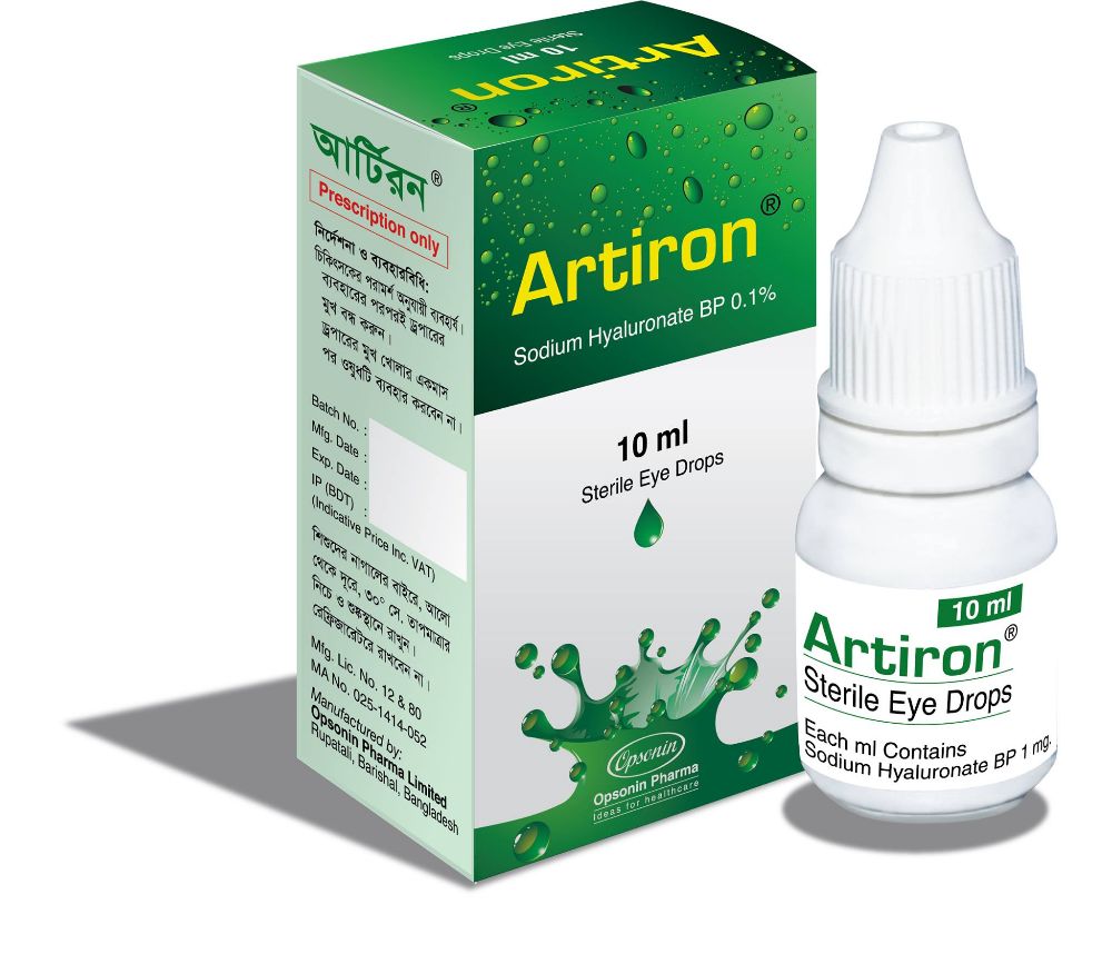 Artiron 0.1%