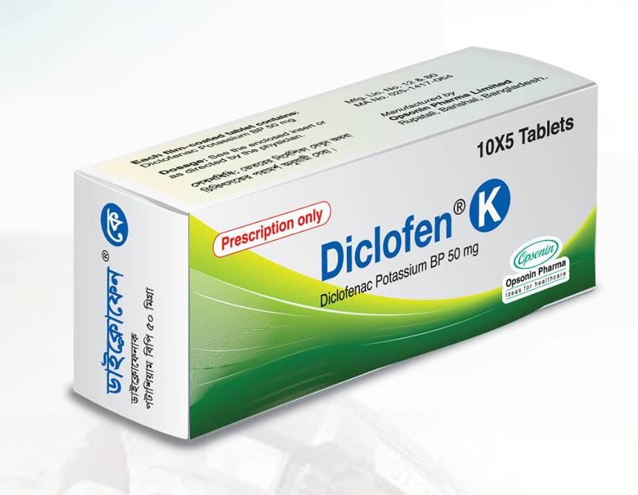 Diclofen K