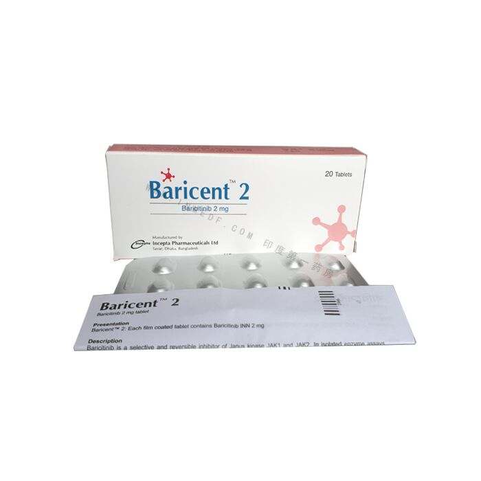 Baricent 2