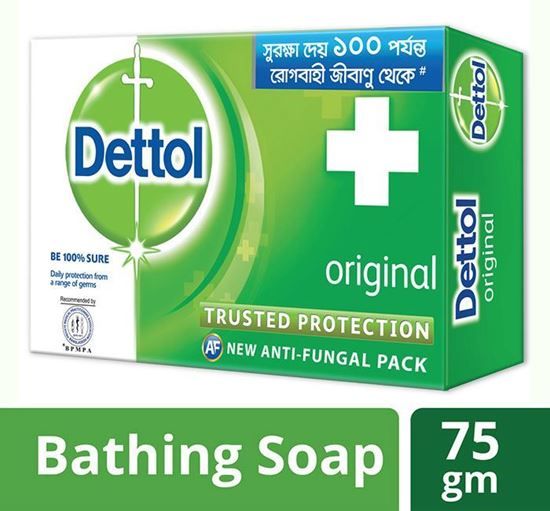 Dettol Bar Soap Original