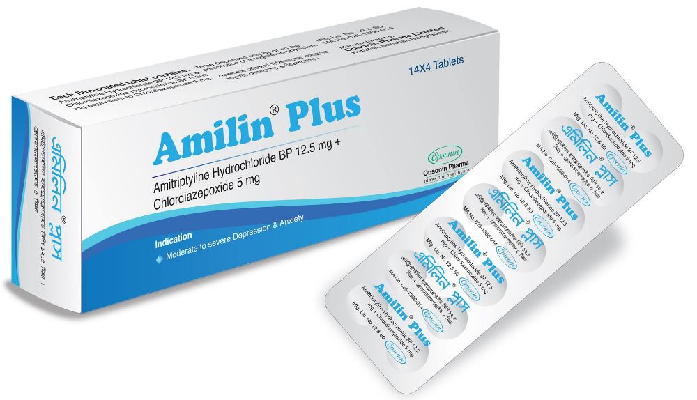 Amilin Plus