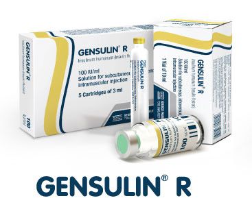 Gensulin R Cartidge