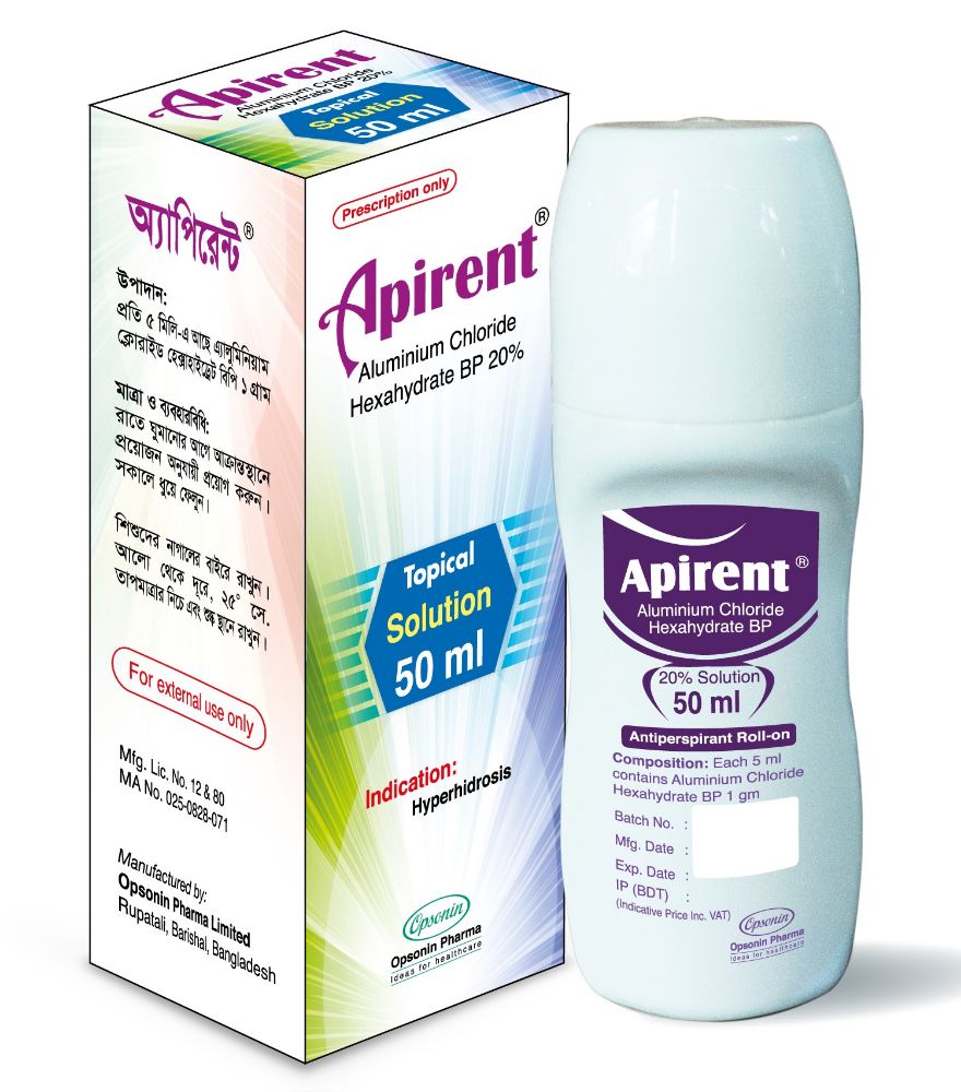 Apirent