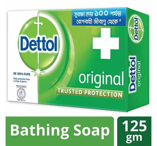 Dettol Bar Soap Original