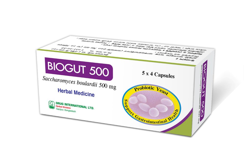 Biogut 500