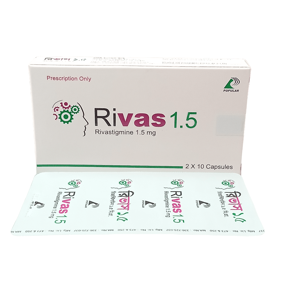 Rivas 1.5