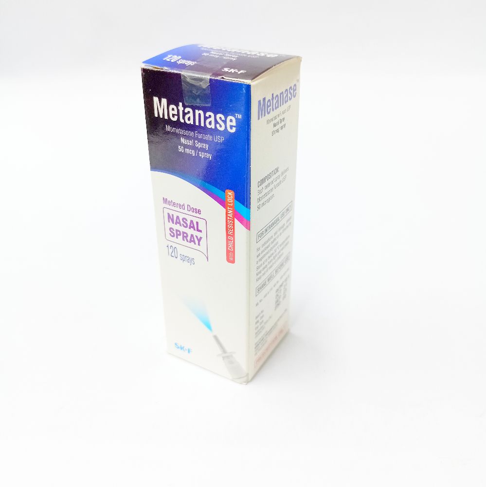 Metanase