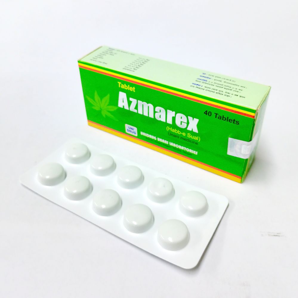 Azmarex