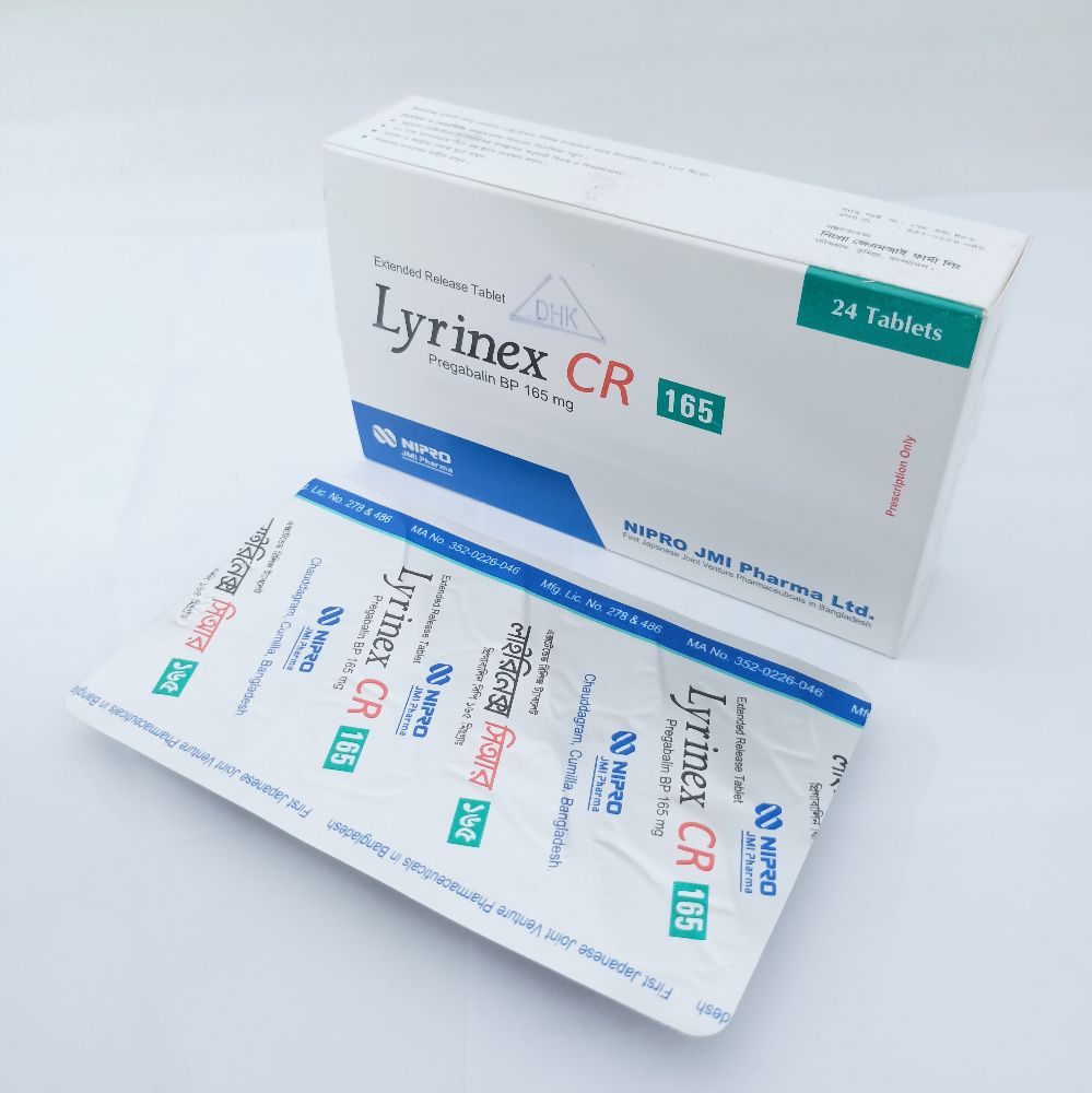 Lyrinex CR 165