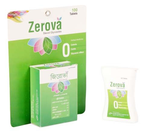 Zerova