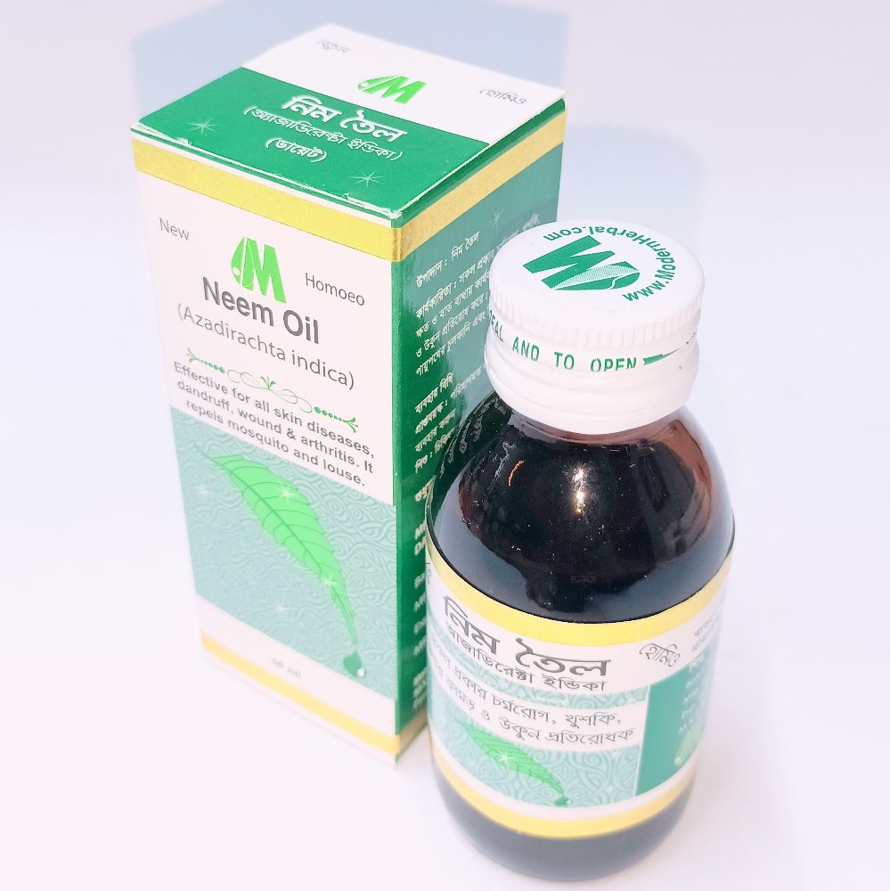 Neem Oil