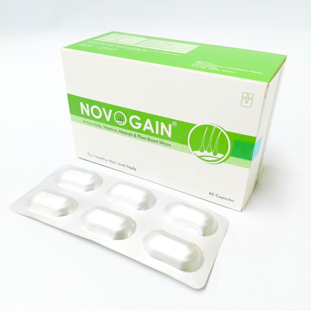 Novogain