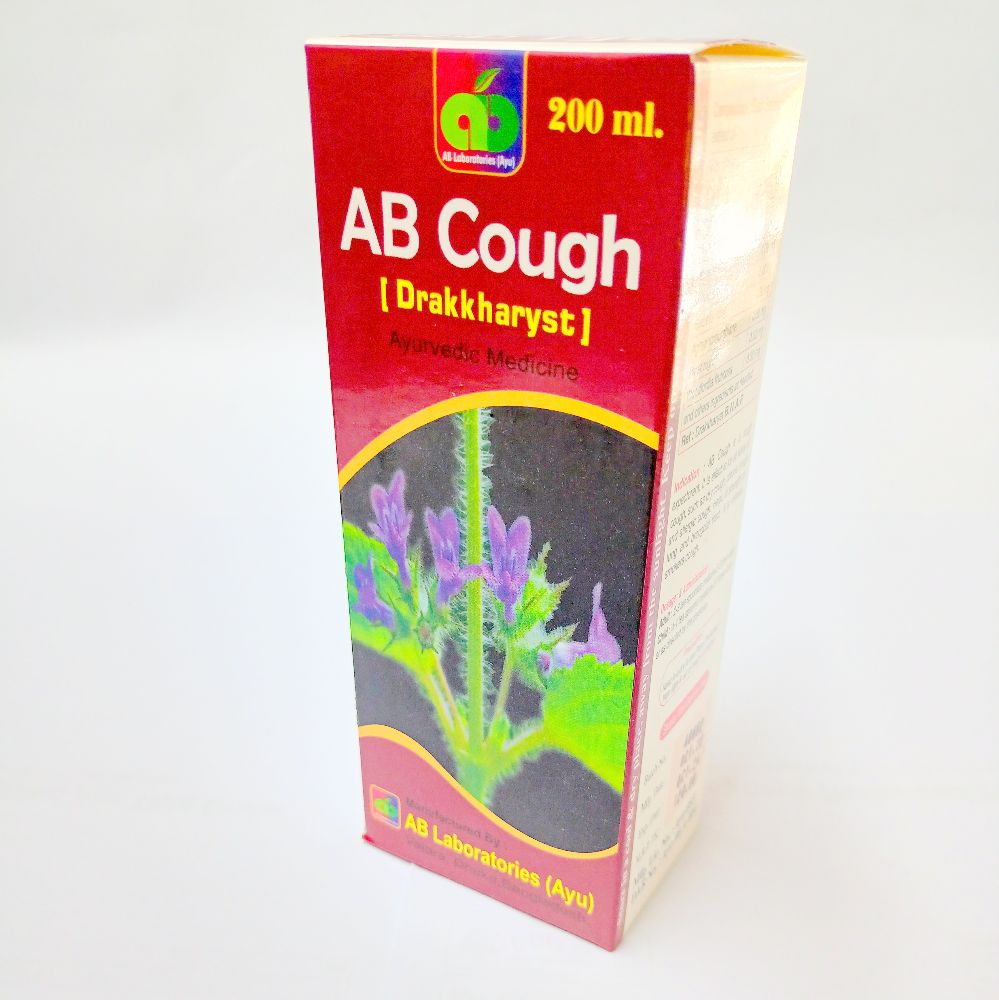 AB Cough