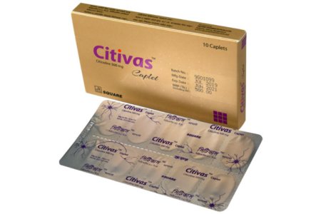 Citivas Caplet